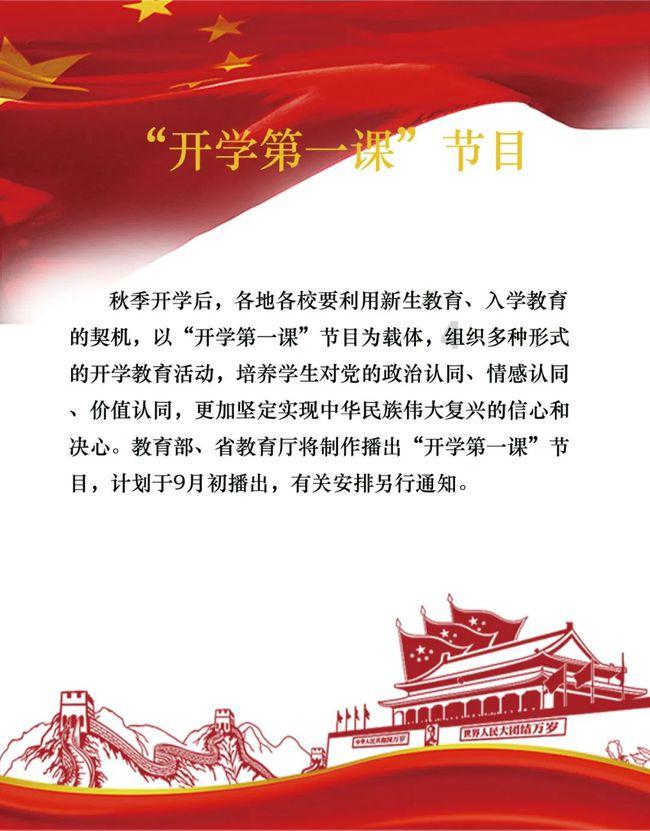 普通月‎嫂有什么央求？